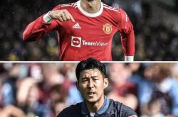 关于孙兴慜打破进球荒，曼城球迷集体高唱助威！的信息