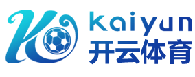 开元棋牌入口-开元棋牌入口|Kaiyuan Gaming