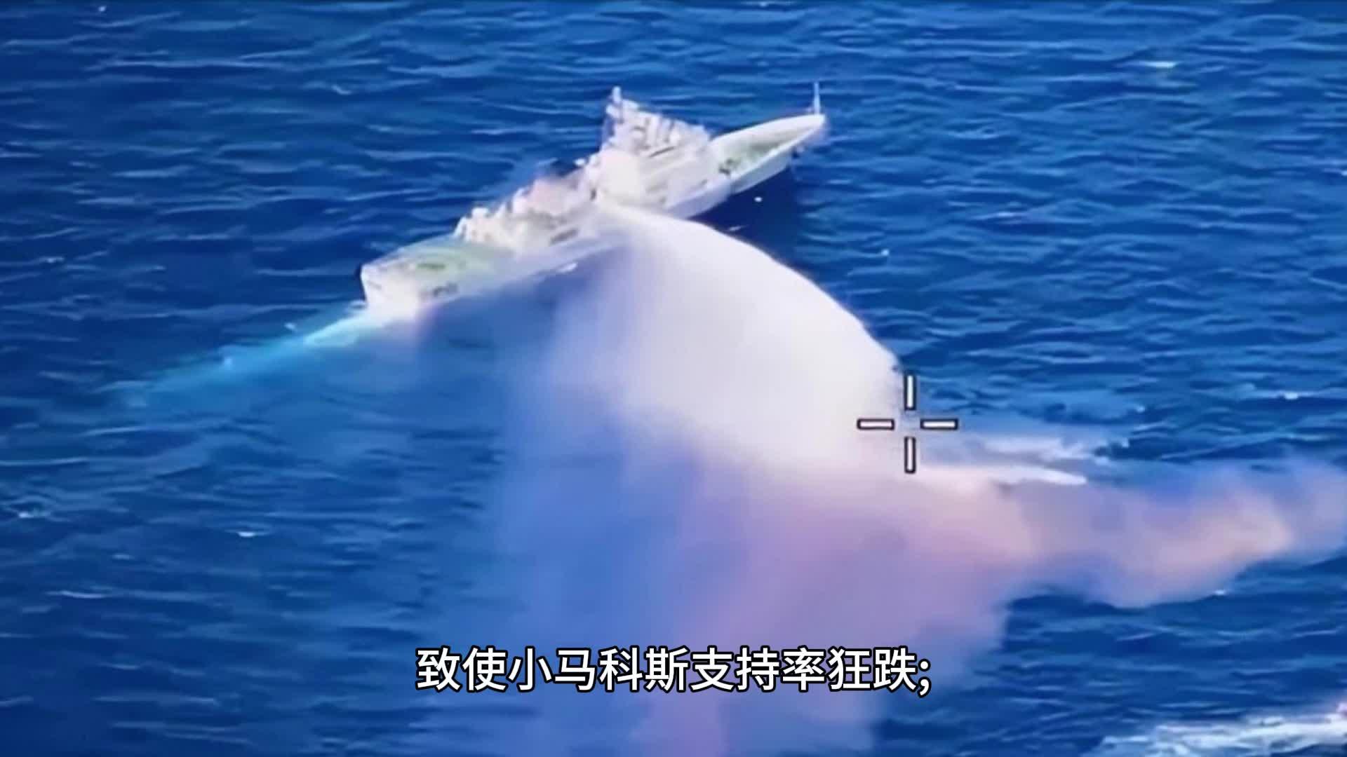 VAR判罚再引争议，多特蒙德对阵莫德里奇裁判判点引发巨大争议