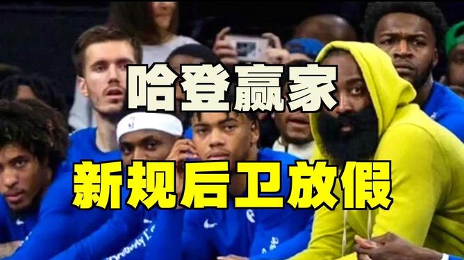 开元棋牌电脑版-德布劳内周四接受体检