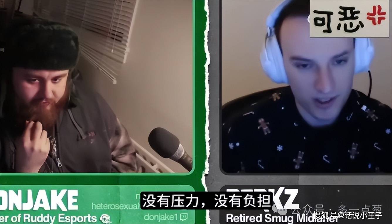 横滨水手vs上海申花裁判组信息