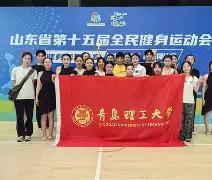 精彩比赛中队员们发挥出色,为球迷带来惊喜英语