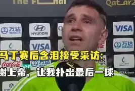 利物浦队在比赛中打入最后一球的是谁 利物浦队在比赛中打入最后一球的是谁