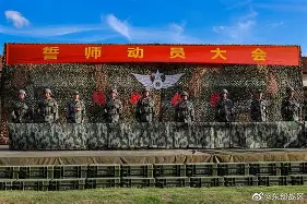 强队迎战!备战关键战役的教练公布阵容了吗