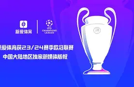 20222023赛季中国男子篮球职业联赛 20222023赛季中国男子篮球职业联赛