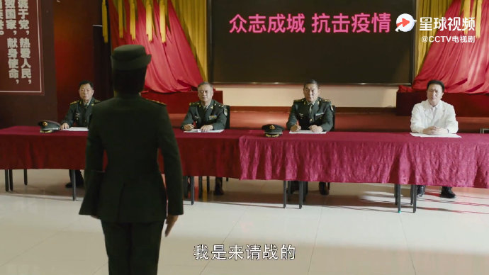 队伍增加